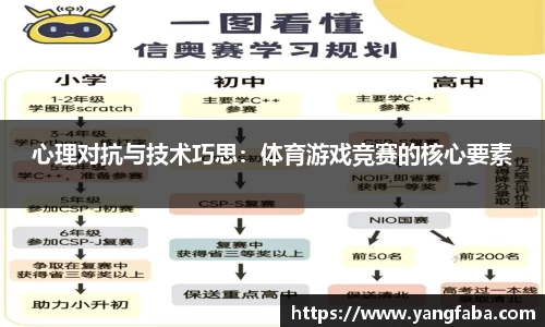 mk体育(mksport集团)股份公司